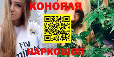 марки lsd Бузулук