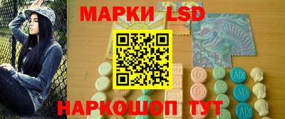 бутик Будённовск
