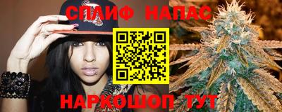 марки lsd Бузулук