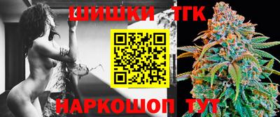 марки lsd Бузулук