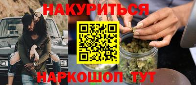 герыч Бугуруслан