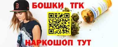 герыч Бугуруслан