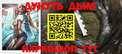 герыч Бугуруслан