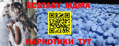 марки lsd Бузулук