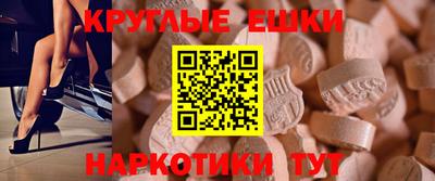 марки lsd Бузулук