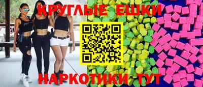 бутик Будённовск