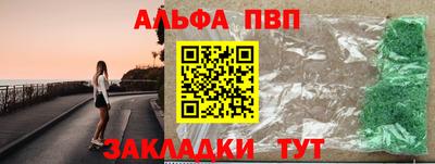 марки lsd Бузулук