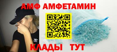 бутик Будённовск