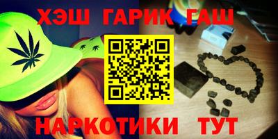 бутик Будённовск