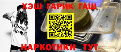 марки lsd Бузулук