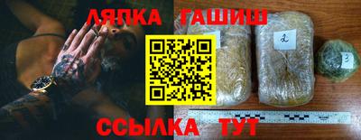 марки lsd Бузулук