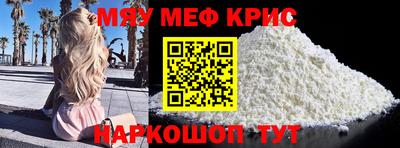 марки lsd Бузулук